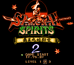 Shin Samurai Spirits 2 - Haoumaru Jigoku Hen